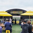 김산농장 이미지