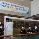 위더스의료재단위더스병원 이미지