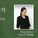 가톨릭 성가 97번 - 구원의 메시아 이미지