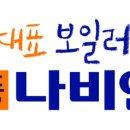 경동난방산업
