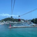 삼척케이블카펜션 이미지