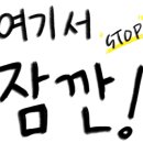 라스트 멀티짐 이미지