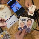 정통자동차공업사 이미지