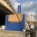 정산전동지게차 네이버블로그