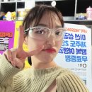 양궁장 | 홍대 이색데이트 리얼샷사격양궁장 홍대점 내돈내산 후기