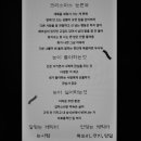 부평국민체육센터 이미지