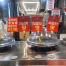 동부튀김 네이버블로그