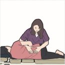 하남풍산한의원 이미지