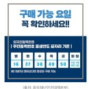 신 성모약국 이미지