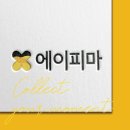 (주)피마 이미지