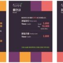 헬로방방 동탄점 이미지