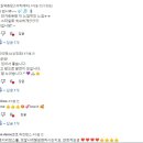 김덕화댄스아카데미 이미지