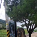 남성현출장소 이미지