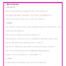 단비스튜디오 이미지