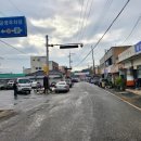 충무공중화요리 이미지