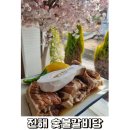 숯불갈비당 이미지