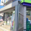 씨유 광명필점 이미지