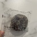 청학동떡마을 이미지