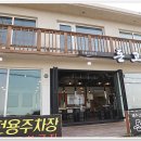 제주미라클호텔 이미지