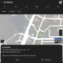 가꾸는동안(뷰티나) 네이버블로그