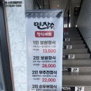 장수세차장 이미지