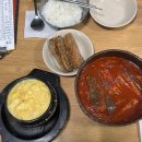 남대문시장 맛집 희락갈치 웨이팅 후기