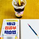 유선화 이미지