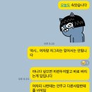 7월 마무리 (대량의 사진 포함 넋두리) 이미지