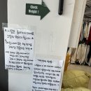 깔끄미세탁의집 | [경기도/고양시]식사동 빈티지샵 내돈내산 솔직후기&#39;옴니피플아울렛일산점&#39;