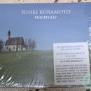 진주 | 유키구라모토 peacefully 콘서트(진주) 후기