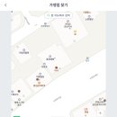 마샤 역삼역점 이미지