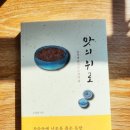삼산도서관 이미지