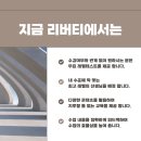 미성동-20 이미지