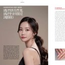 라모르뷰티 이미지
