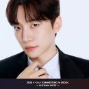 260713 [공지] 2026 이준호 FANMEETING in Seoul ‘AUTUMN NOTE’ 개최 안내 이미지