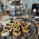 숲속장어 이미지