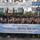 경기도_경제과학진흥원 파이낸셜뉴스