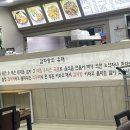 참뼈 이미지