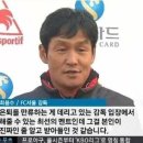 주심의 권능을 맛본 한 축구감독 이미지