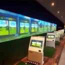 수정골프연습장 이미지