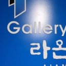 지르아트 이미지