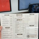 중화반점 - 군산시 동령길 27 | 중화반점