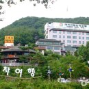 장흥관광지 이미지