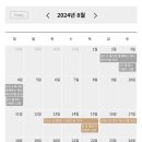 (주)삼성도장 이미지