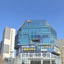 송파하나약국 이미지