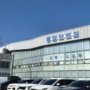 파주경찰서 | 파주경찰서 운전면허증 수령 후기 민원실 주차