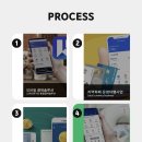 지에스(GS)25별내자이더스타점 이미지