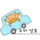 뚝심식당 이미지