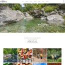 푸른숲계곡산방 이미지