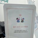 작은별소아치과의원 | 안양어린이치과 비산동 봄별소아치과 성인충치치료 리뷰